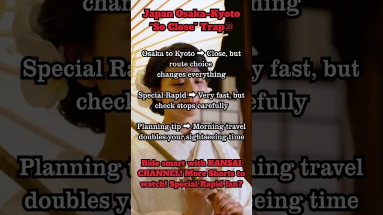 Osaka Japan Travel Guide, Kansai Airport to Namba Station, Osaka to Kyoto Train Tips for Foreigners!