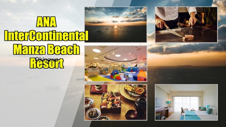 ANA InterContinental Manza Beach Resort | Hotel Guide & Amenities
