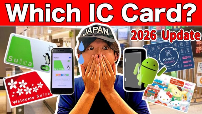 10 Essential Japan Train Tips (2026) 🚆 Don't Get Lost! Suica, Google Maps & More