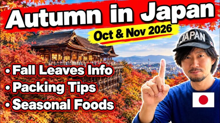 Japan Autumn Travel 2026 🍁 Fall Foliage Forecast, Must-See Spots Seasonal Foods & Packing Tips